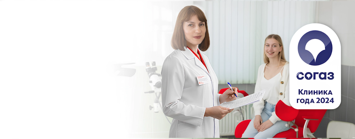 С большой радостью делимся с вами нашим новым достижением!