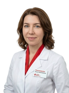 Пономарева Анна Николаевна Врач ультразвуковой диагностики (УЗИ)