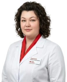 Смолина Ксения Николаевна Врач-невролог