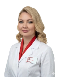 Скурлова Алла Сергеевна Врач акушер-гинеколог, Детский врач акушер-гинеколог