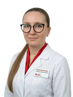 Железникова Екатерина Вячеславовна Врач-терапевт, Врач-аллерголог-иммунолог