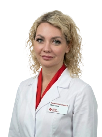 Скурлова Алла Сергеевна Врач-акушер-гинеколог