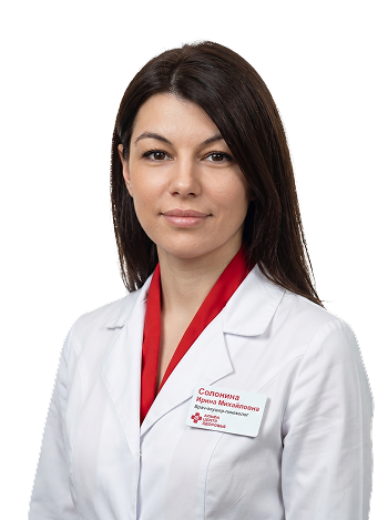 Солонина Ирина Михайловна