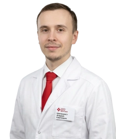 Шилохвост Андрей Сергеевич Врач-оториноларинголог (ЛОР)