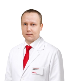 Самойленко Михаил Сергеевич Врач-дерматовенеролог