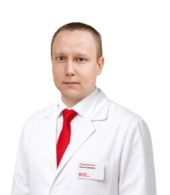 Самойленко Михаил Сергеевич Врач-дерматовенеролог, Врач-дерматовенеролог