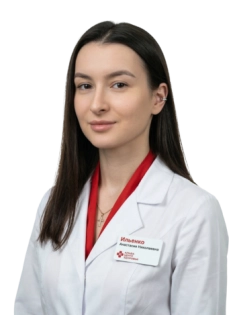 Ильенко Анастасия Николаевна Врач-стоматолог