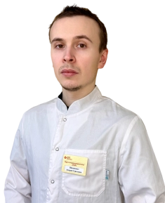 Шилохвост Андрей Сергеевич Врач-оториноларинголог (ЛОР)