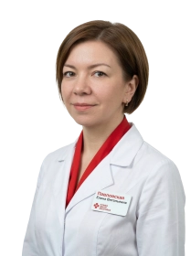 Павловская Елена Витальевна Врач ультразвуковой диагностики (УЗИ), Врач-терапевт