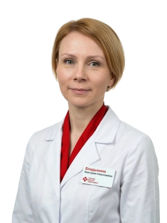Владыкина Виктория Николаевна Врач-терапевт, Врач-гастроэнтеролог