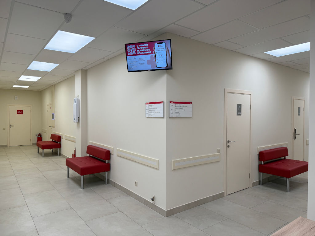 Новая клиника «Альфа Центр Здоровья» открывает двери в Первомайском районе!